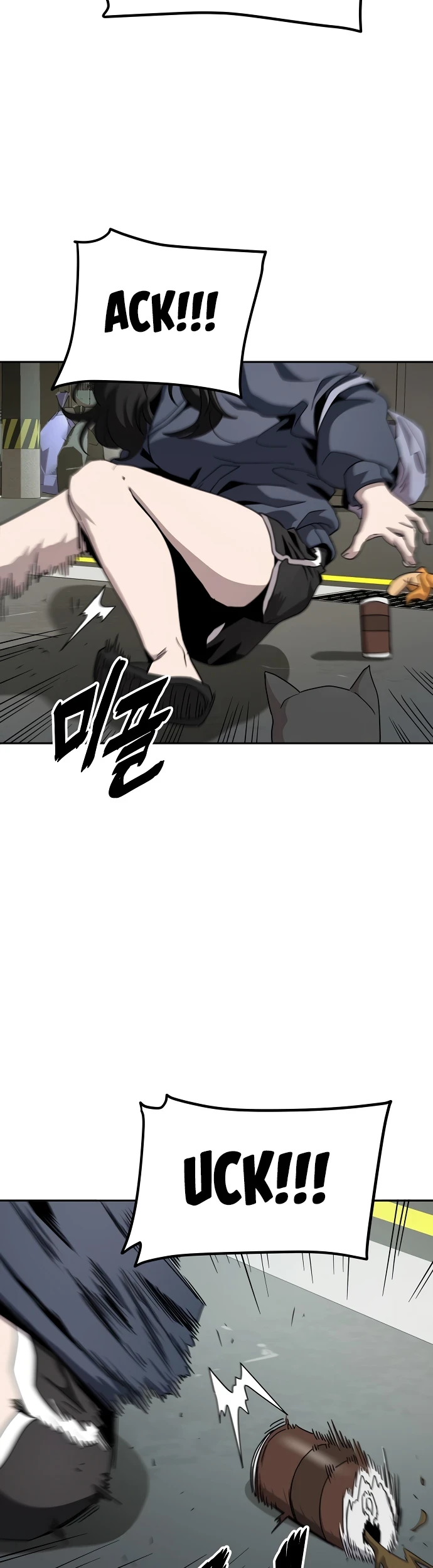 Unemployed Gye Baek Soon Chapter 5 Gambar 49