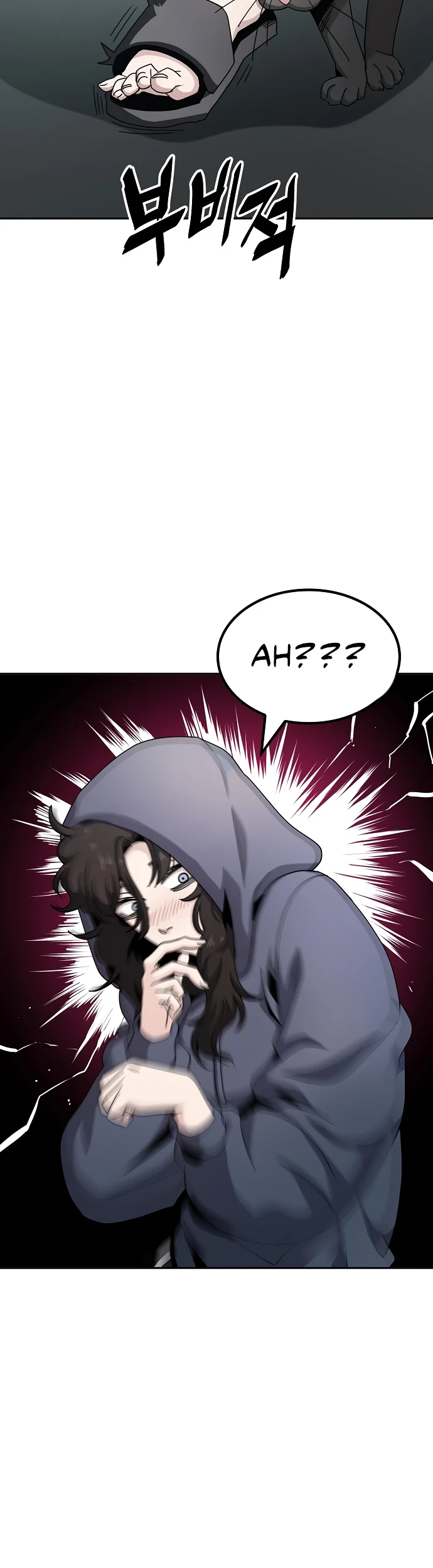 Unemployed Gye Baek Soon Chapter 5 Gambar 26