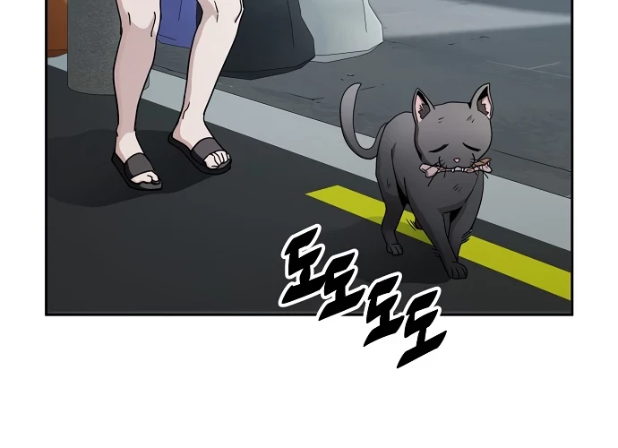 Unemployed Gye Baek Soon Chapter 5 Gambar 28