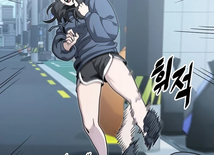 Unemployed Gye Baek Soon Chapter 5 Gambar 20