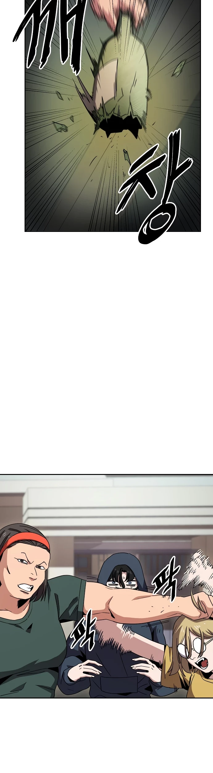 Unemployed Gye Baek Soon Chapter 6 Gambar 42