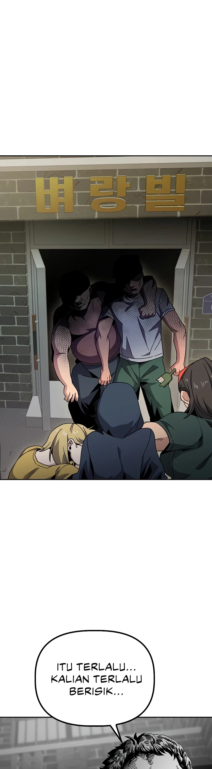 Unemployed Gye Baek Soon Chapter 6 Gambar 43