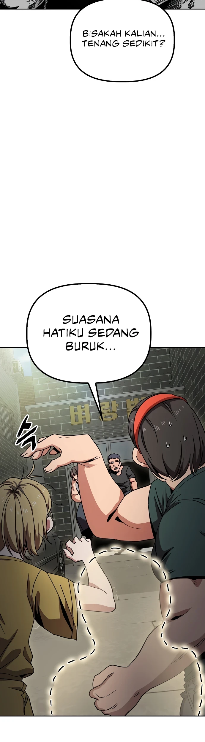 Unemployed Gye Baek Soon Chapter 6 Gambar 45