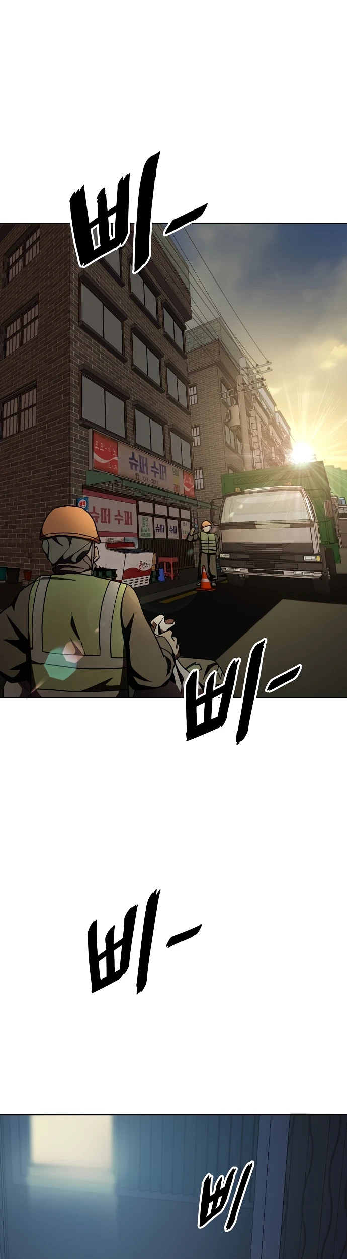 Komik Unemployed Gye Baek Soon Chapter 6 gambar nomor 1