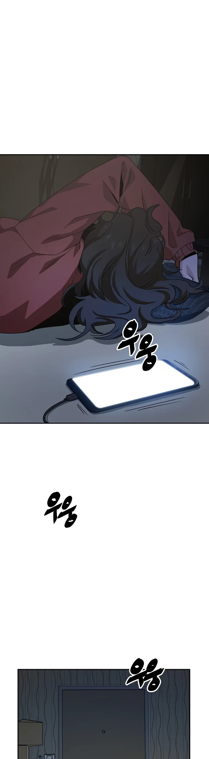 Unemployed Gye Baek Soon Chapter 6 Gambar 6