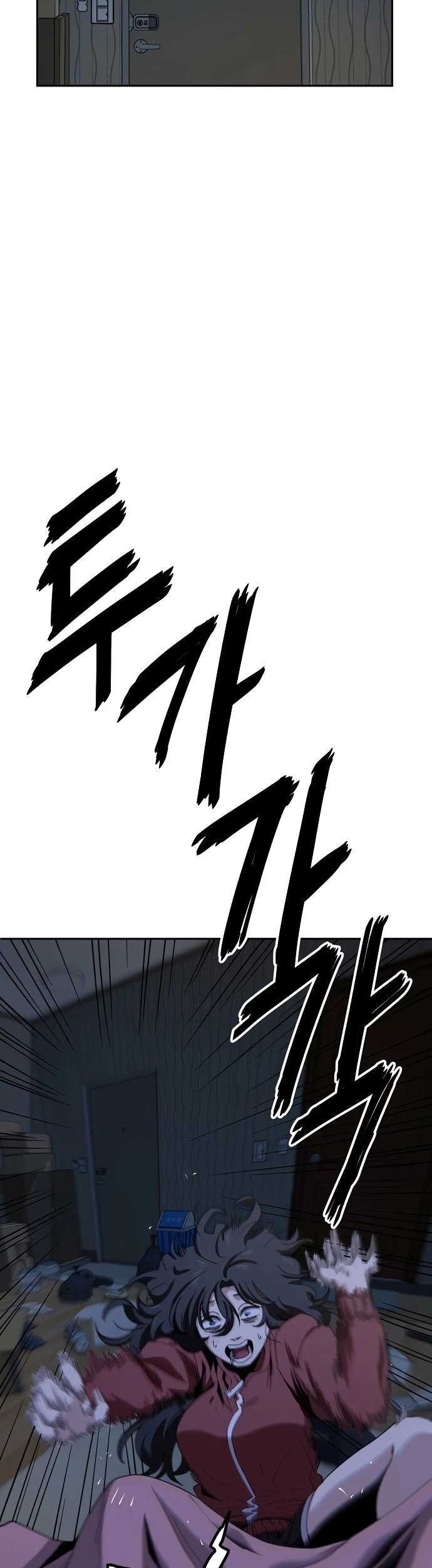 Unemployed Gye Baek Soon Chapter 6 Gambar 7