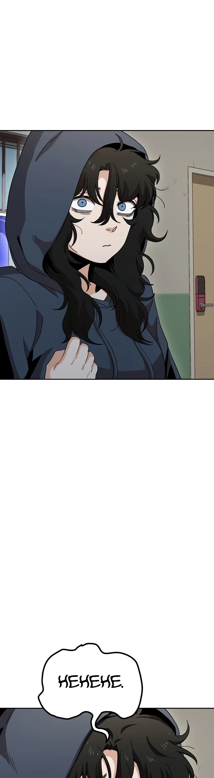 Unemployed Gye Baek Soon Chapter 6 Gambar 22