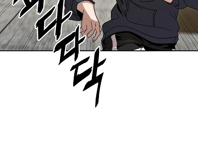 Unemployed Gye Baek Soon Chapter 6 Gambar 24