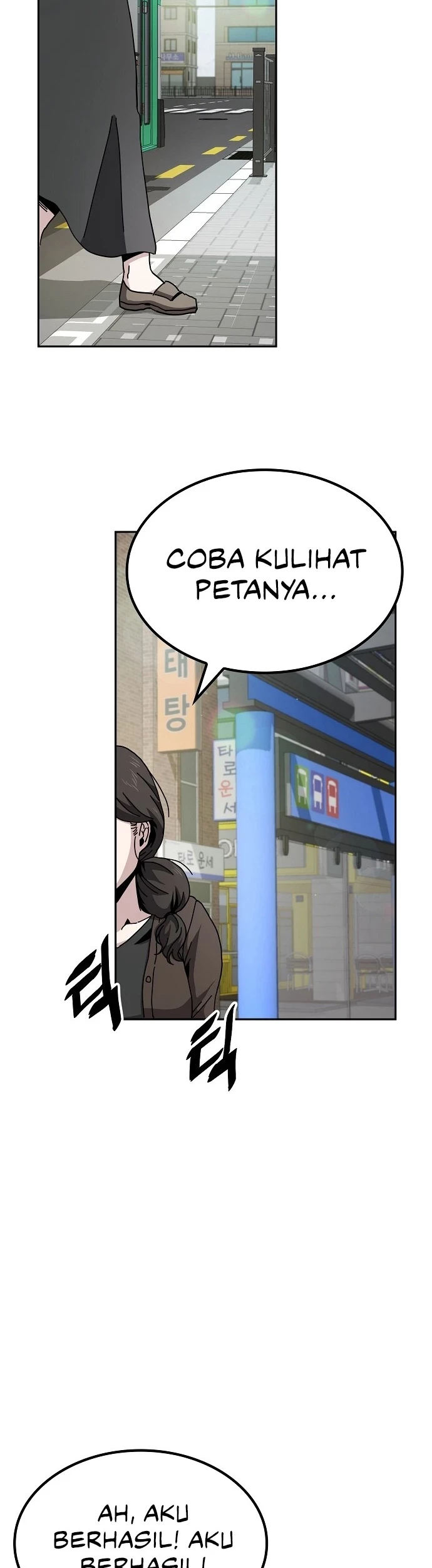 Manhwa Unemployed Gye Baek Soon Chapter 7 gambar nomor 2