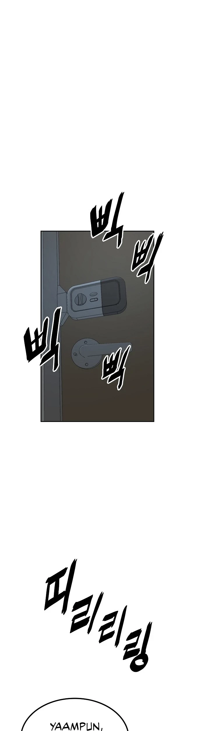 Unemployed Gye Baek Soon Chapter 7 Gambar 14