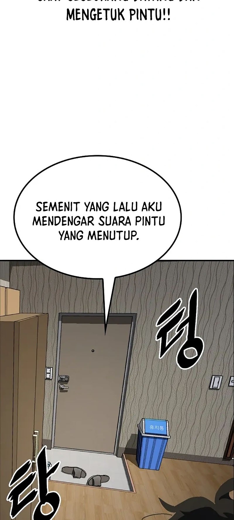 Unemployed Gye Baek Soon Chapter 8 Gambar 6