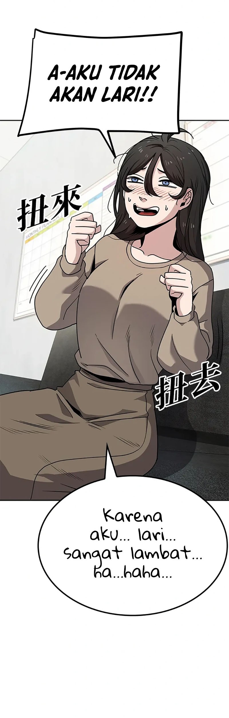 Unemployed Gye Baek Soon Chapter 9 Gambar 40