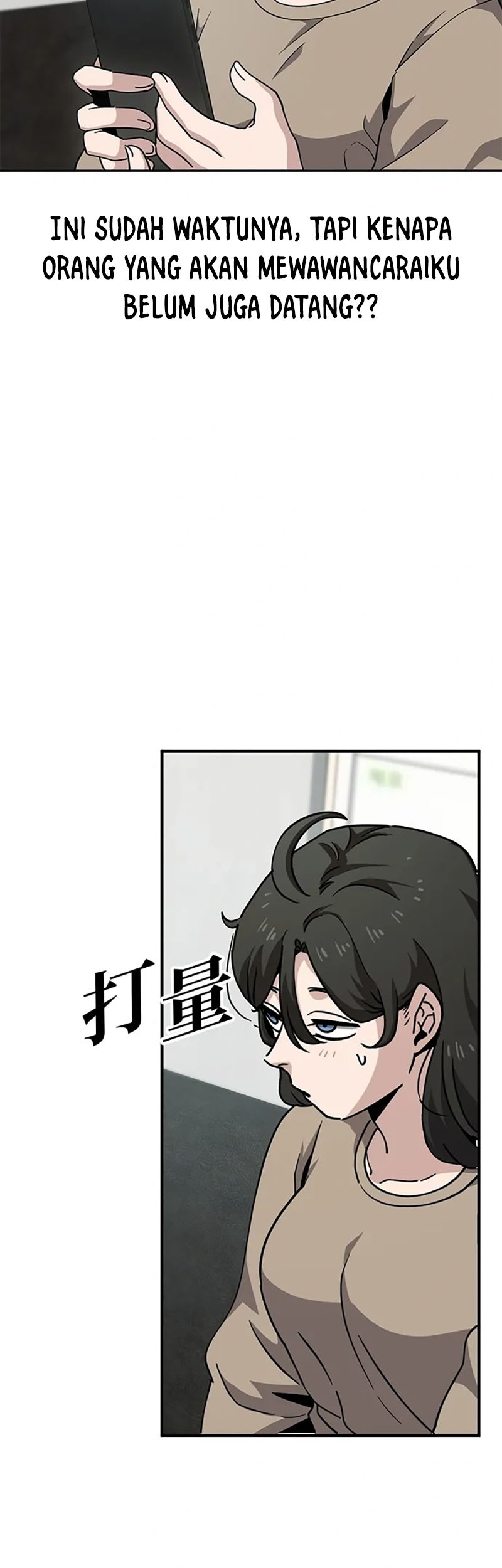 Unemployed Gye Baek Soon Chapter 9 Gambar 22