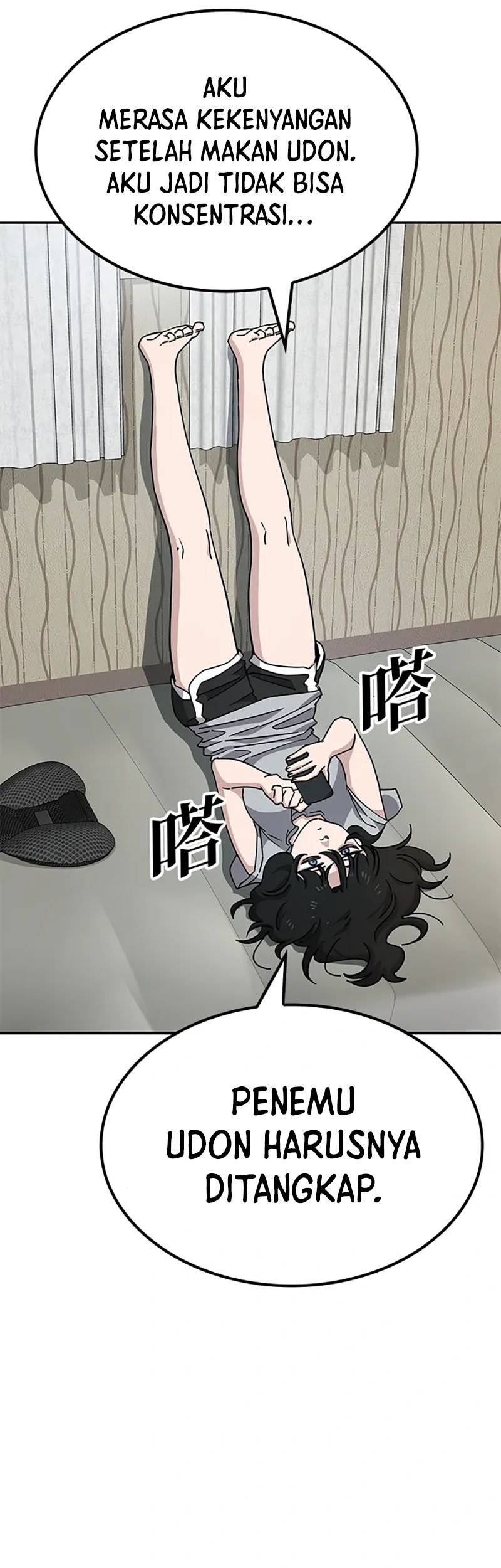 Unemployed Gye Baek Soon Chapter 9 Gambar 10