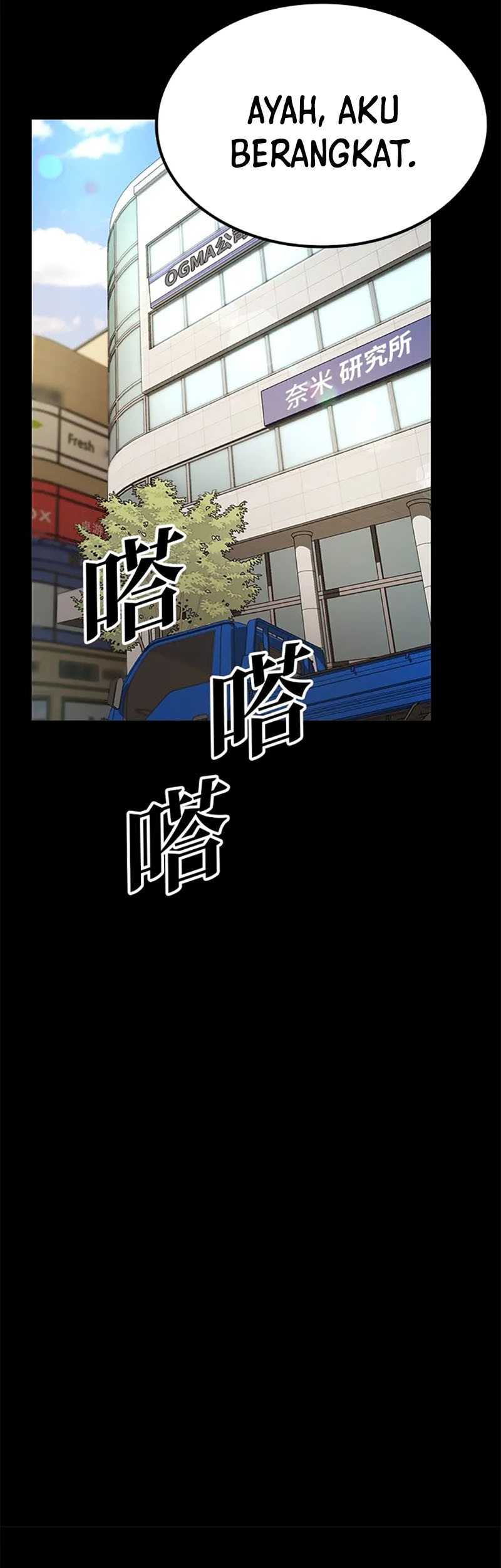 Unemployed Gye Baek Soon Chapter 9 Gambar 18