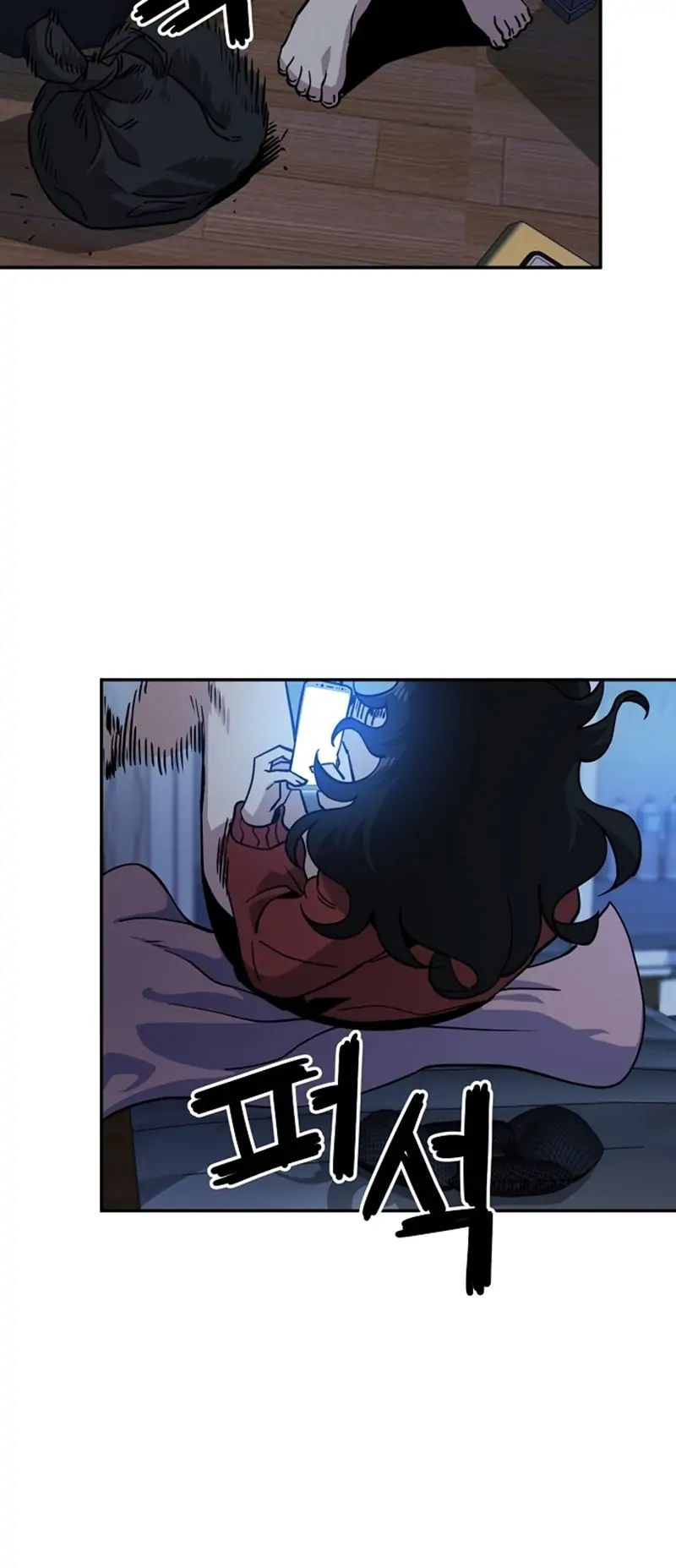 Unemployed Gye Baek Soon Chapter 1 Gambar 18