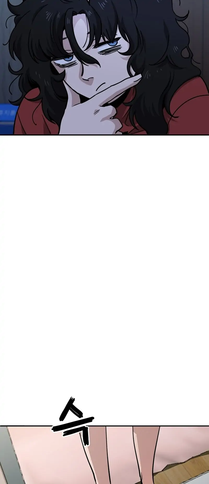 Unemployed Gye Baek Soon Chapter 1 Gambar 29