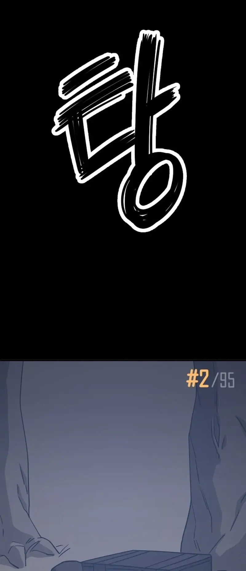 Unemployed Gye Baek Soon Chapter 1 Gambar 54