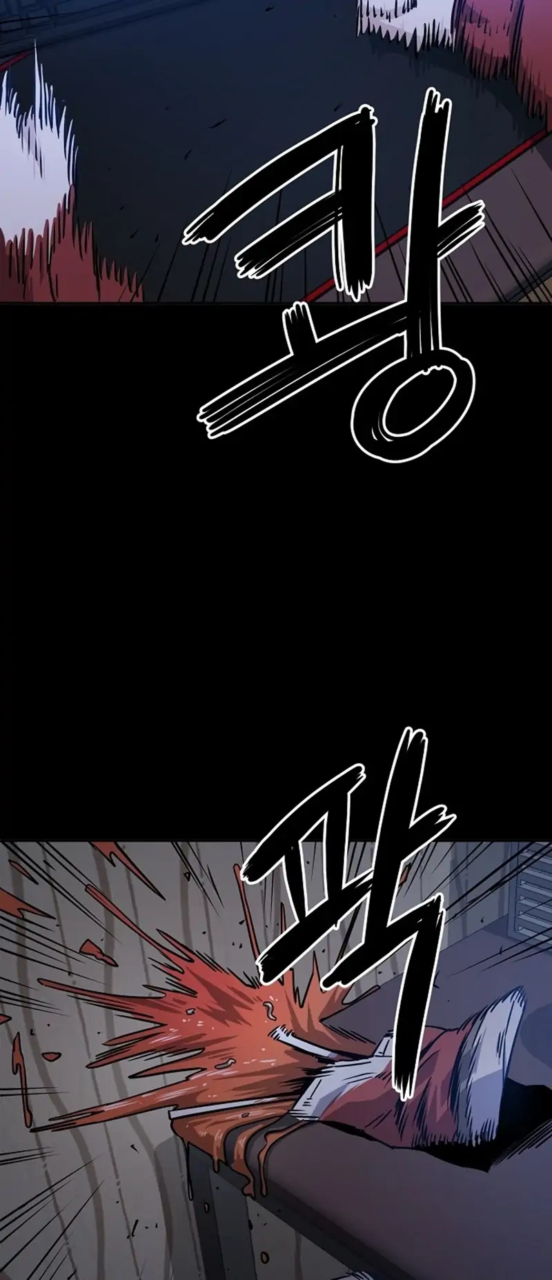 Unemployed Gye Baek Soon Chapter 1 Gambar 57