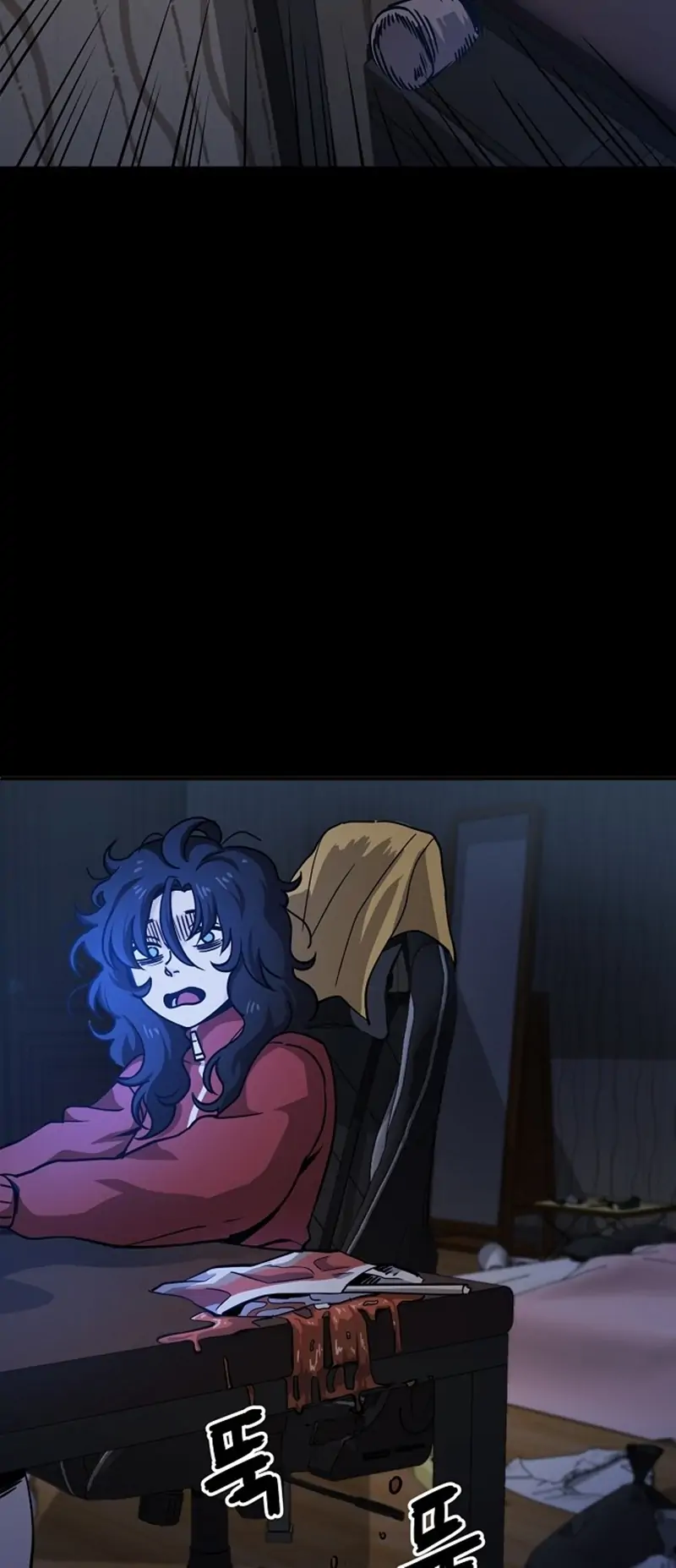 Unemployed Gye Baek Soon Chapter 1 Gambar 58