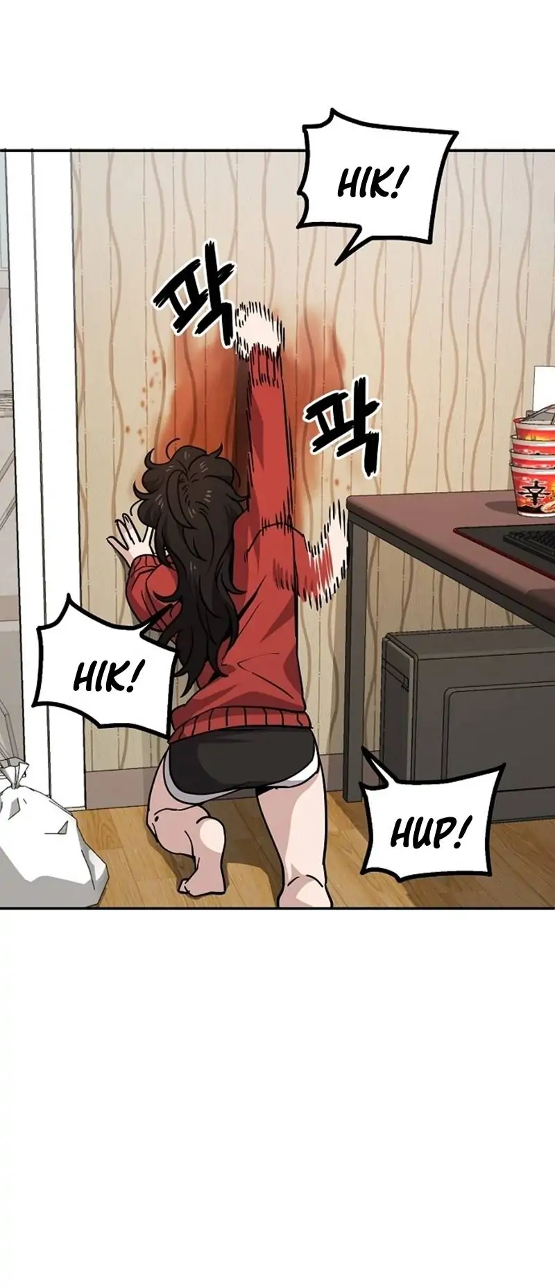 Unemployed Gye Baek Soon Chapter 1 Gambar 62