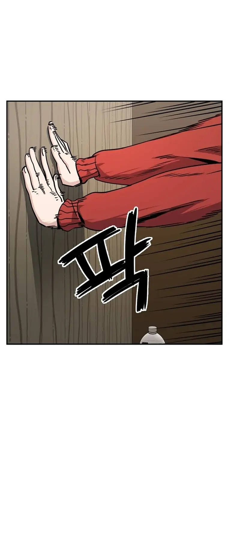 Unemployed Gye Baek Soon Chapter 1 Gambar 67