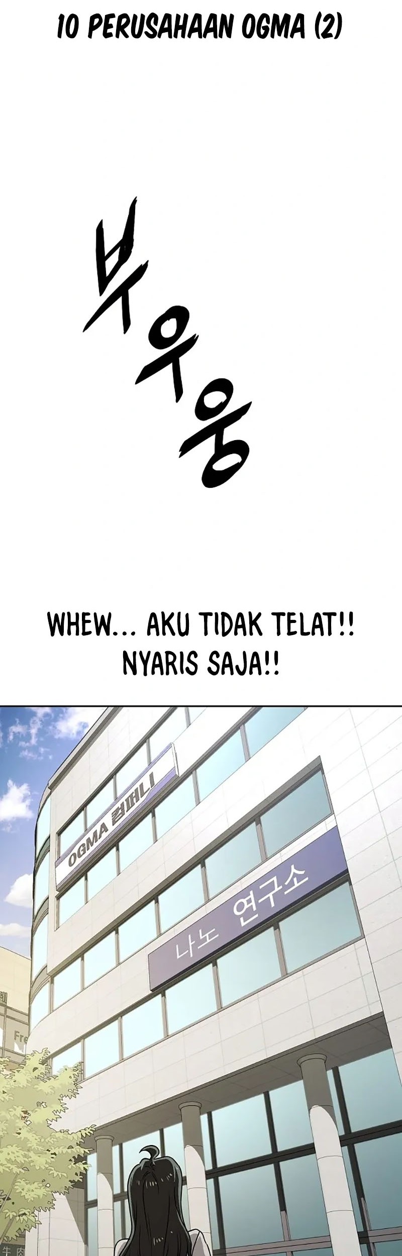 Unemployed Gye Baek Soon Chapter 10 Gambar 9