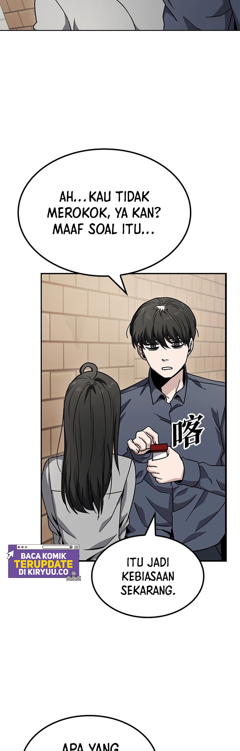 Unemployed Gye Baek Soon Chapter 11 Gambar 4