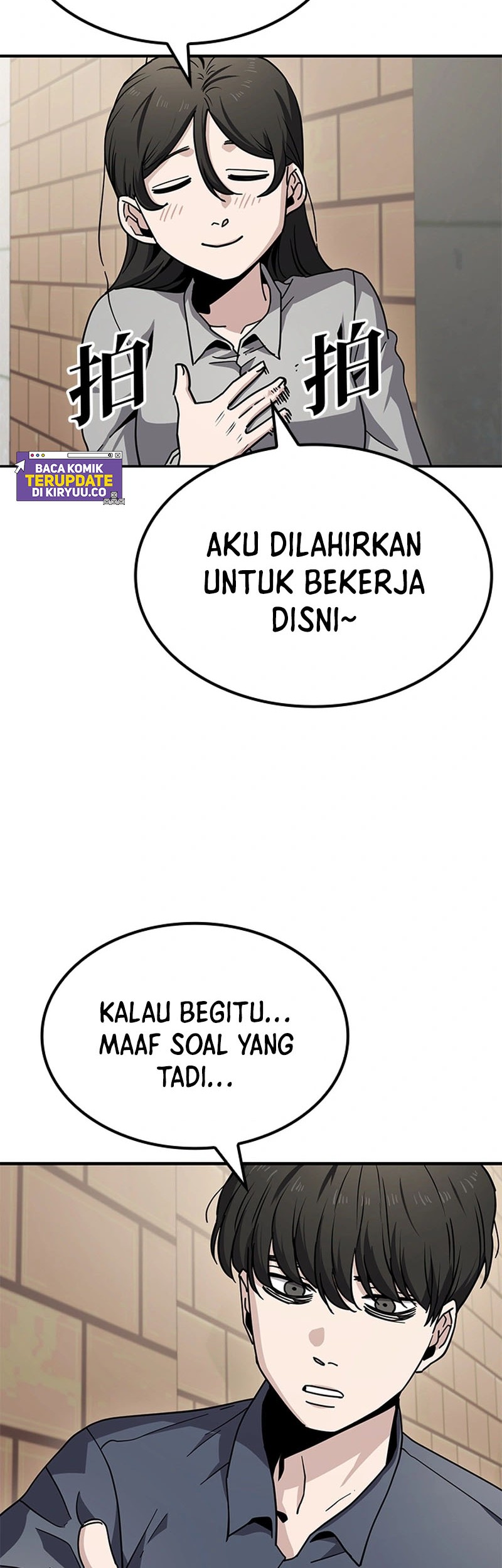 Unemployed Gye Baek Soon Chapter 11 Gambar 15