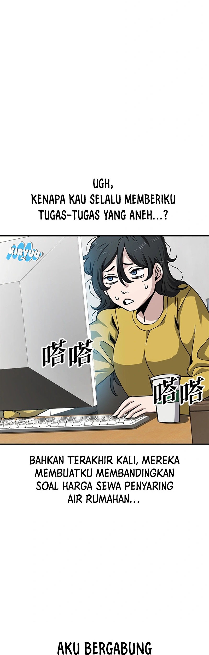 Unemployed Gye Baek Soon Chapter 11 Gambar 19