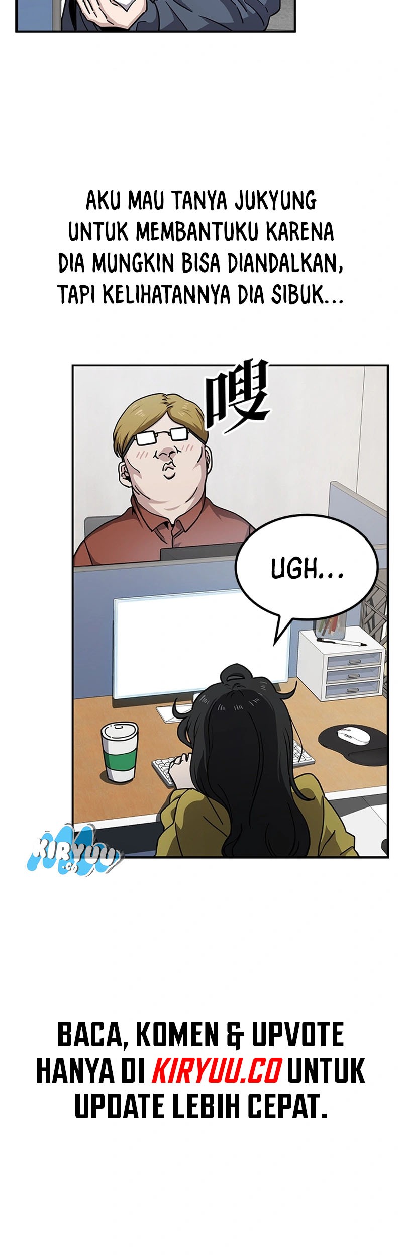 Unemployed Gye Baek Soon Chapter 11 Gambar 22