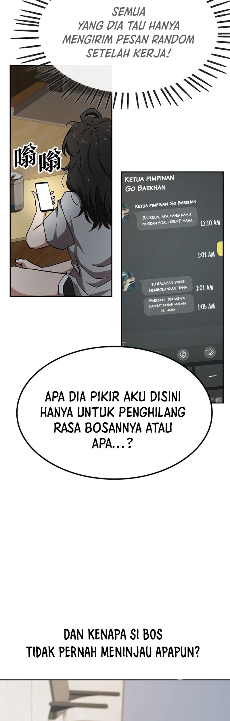 Unemployed Gye Baek Soon Chapter 11 Gambar 31