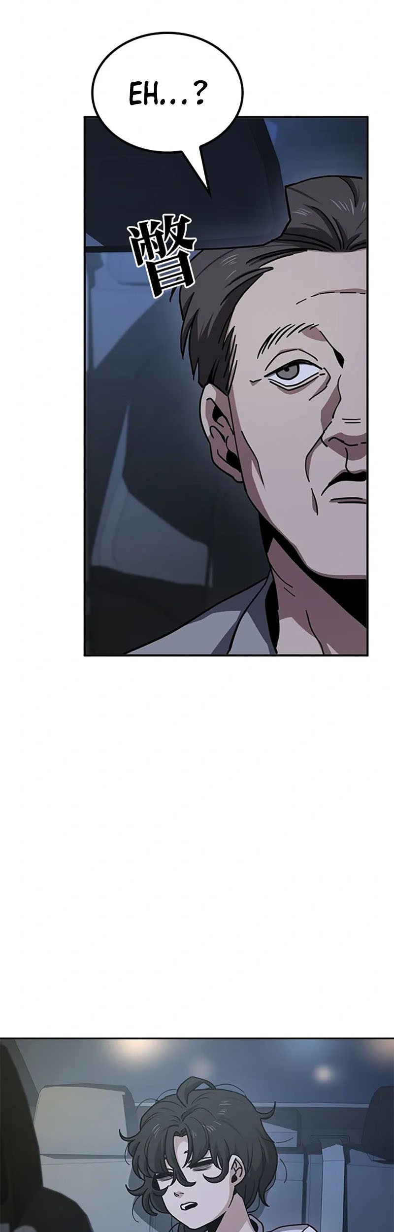 Unemployed Gye Baek Soon Chapter 12 Gambar 44