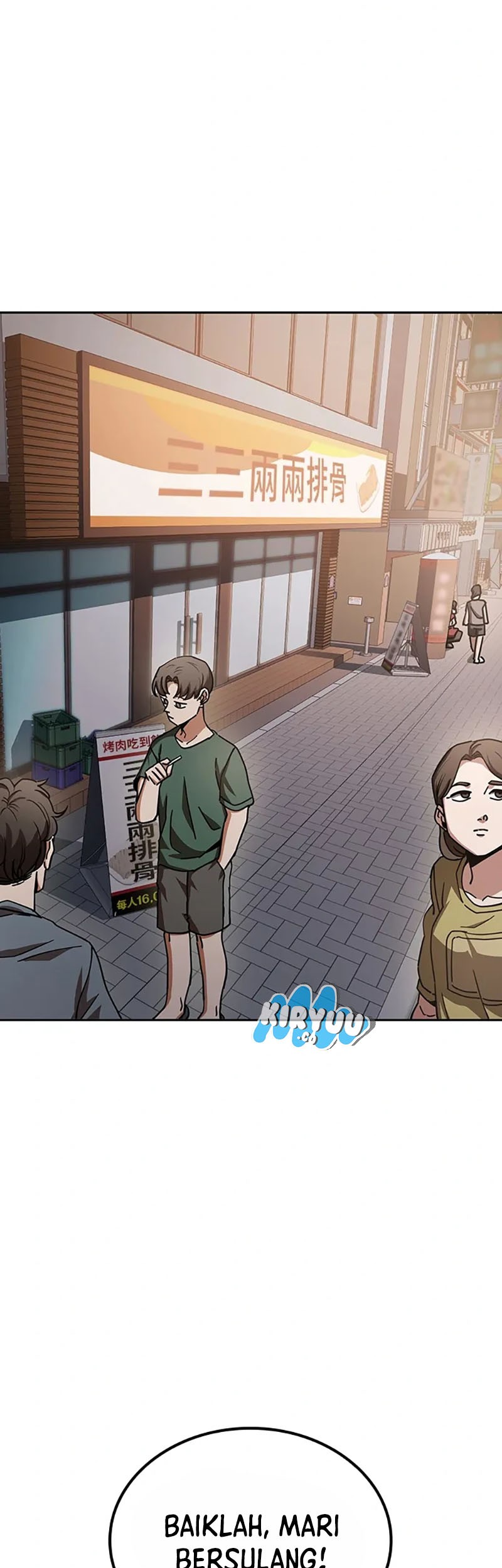 Komik Unemployed Gye Baek Soon Chapter 12 gambar nomor 1