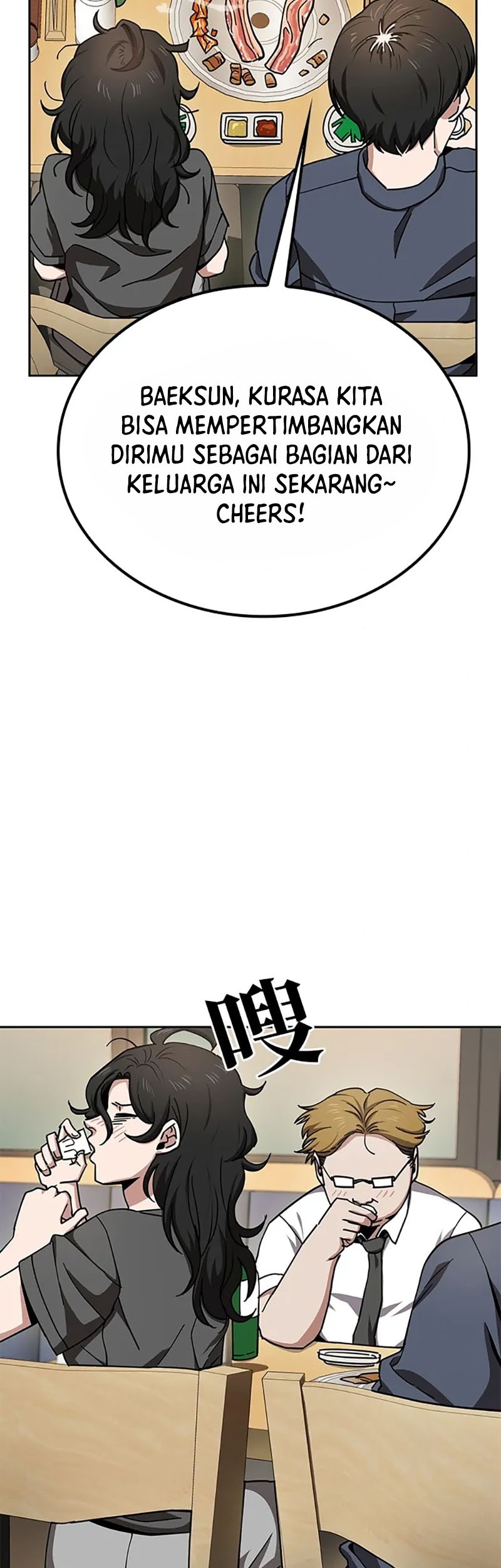 Unemployed Gye Baek Soon Chapter 12 Gambar 3