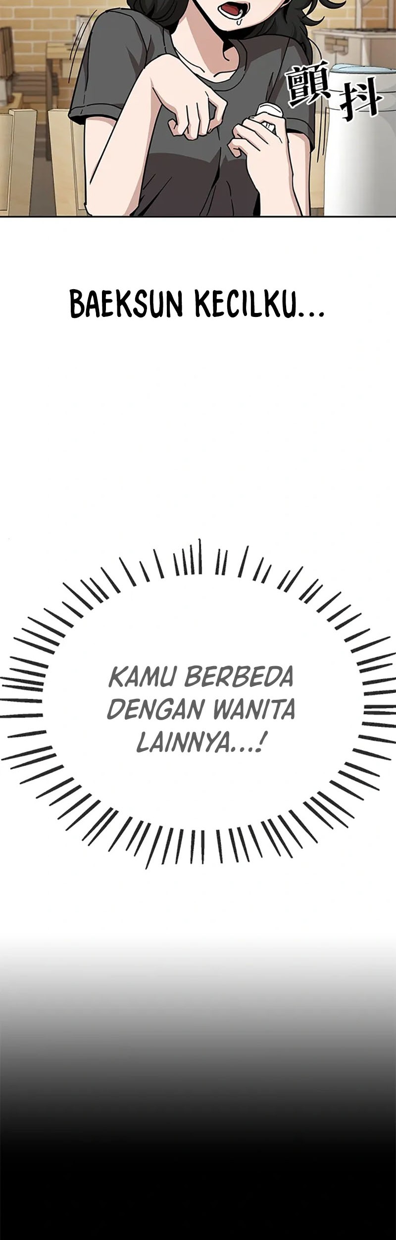 Unemployed Gye Baek Soon Chapter 12 Gambar 6