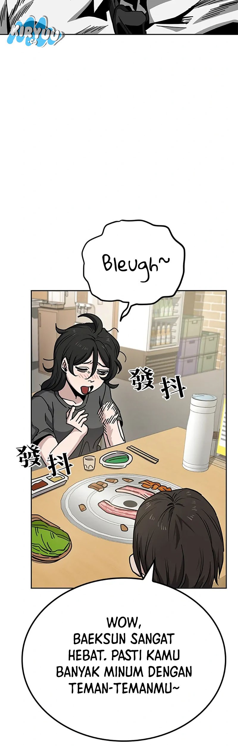 Unemployed Gye Baek Soon Chapter 12 Gambar 11