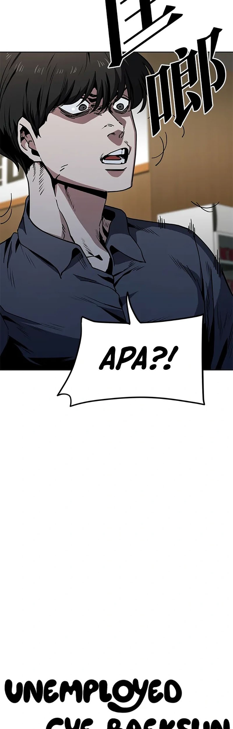 Unemployed Gye Baek Soon Chapter 12 Gambar 20