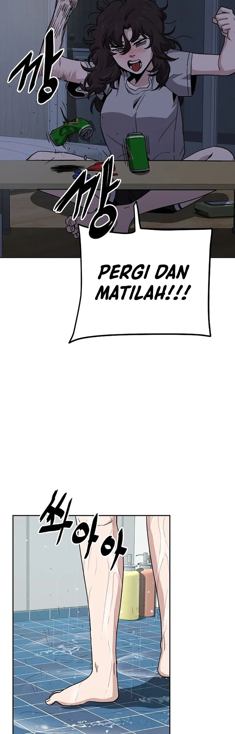 Unemployed Gye Baek Soon Chapter 13 Gambar 26