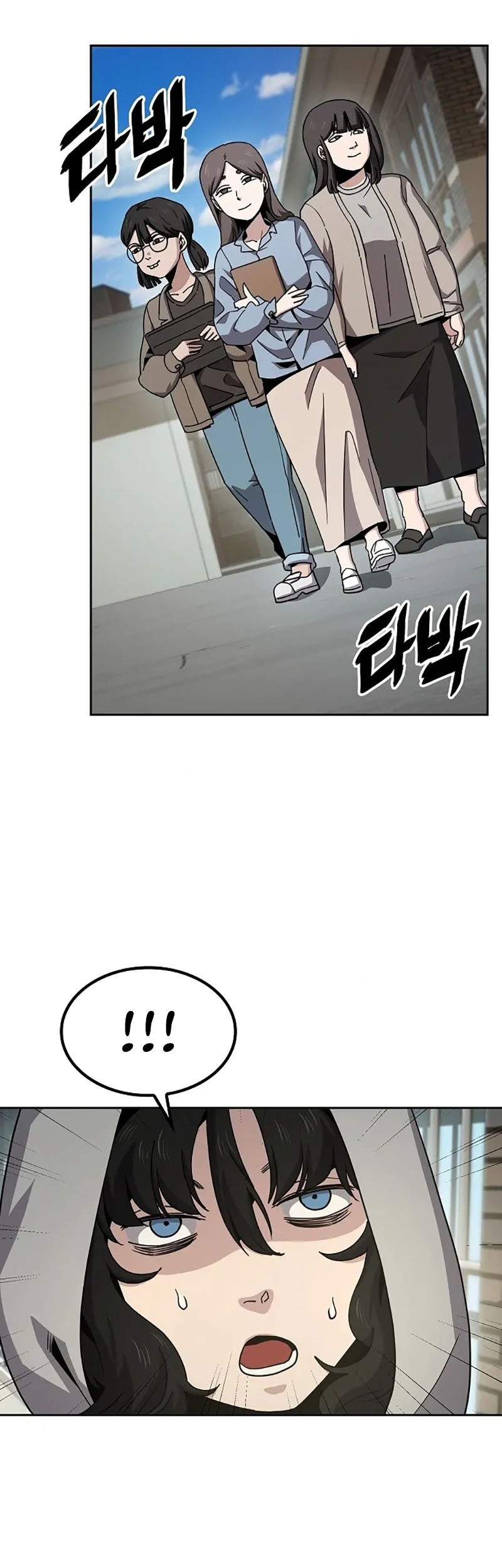 Unemployed Gye Baek Soon Chapter 14 Gambar 11