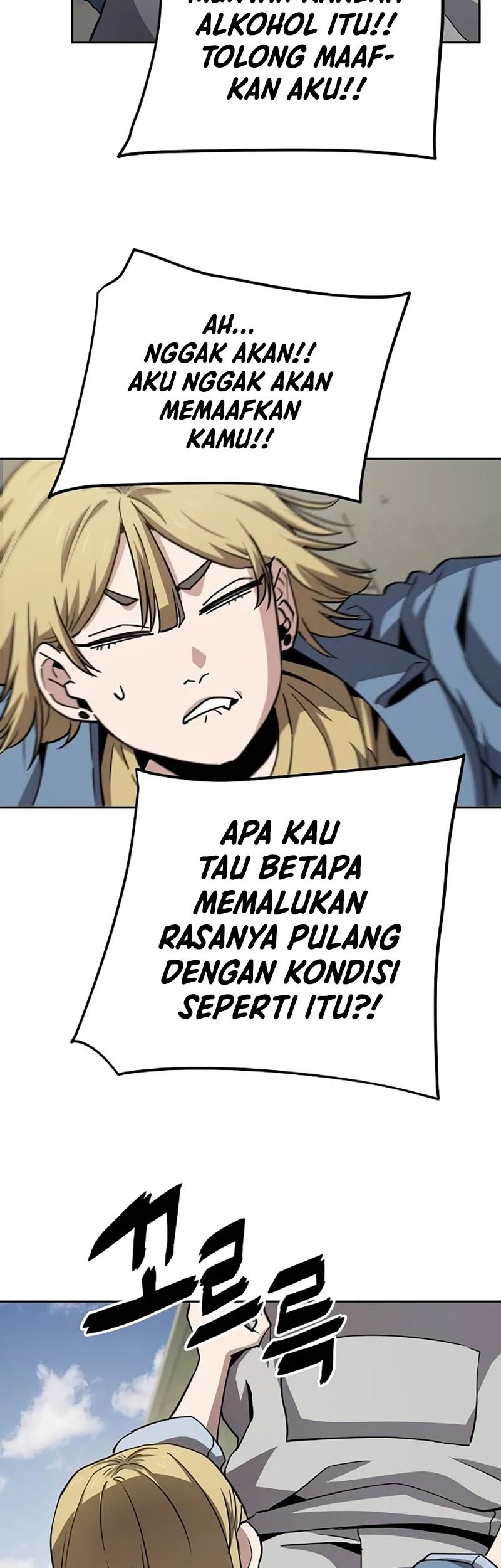 Unemployed Gye Baek Soon Chapter 14 Gambar 30