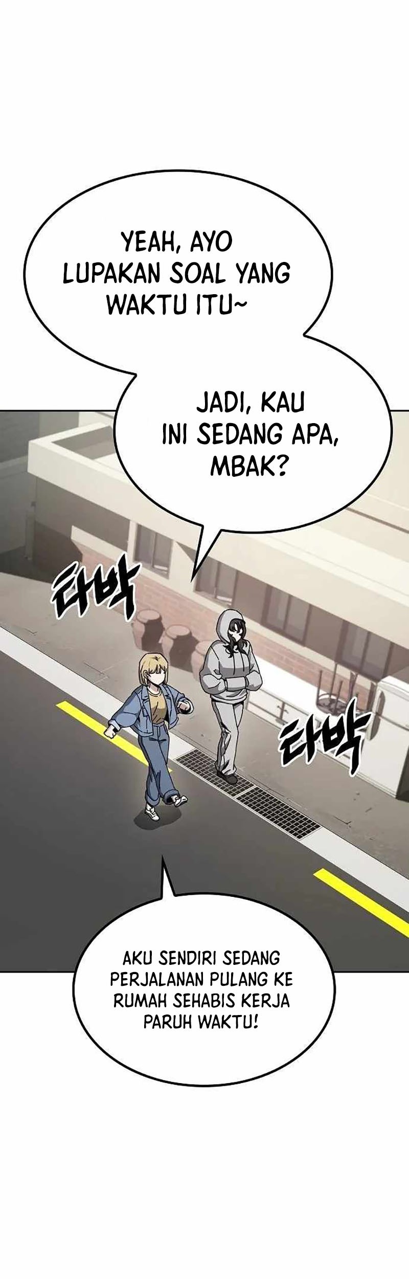 Unemployed Gye Baek Soon Chapter 15 Gambar 3