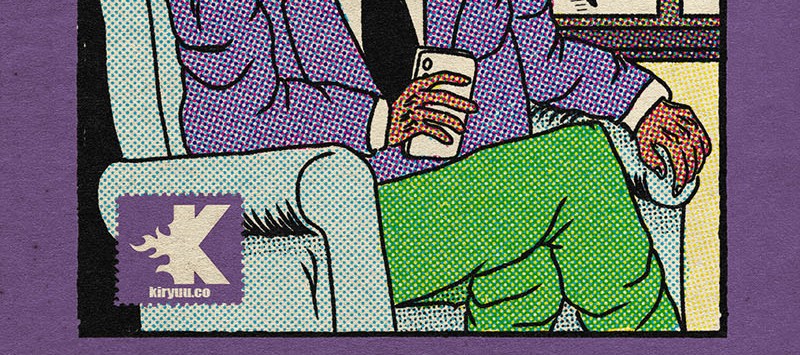 Unemployed Gye Baek Soon Chapter 16 Gambar 39