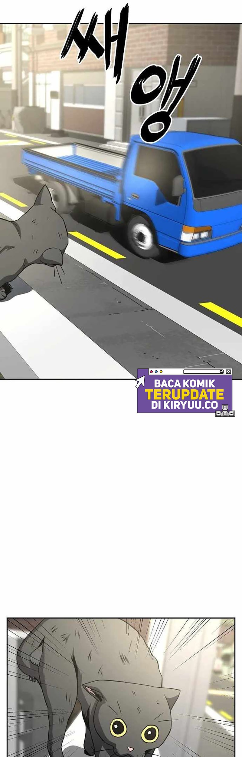 Unemployed Gye Baek Soon Chapter 16 Gambar 28