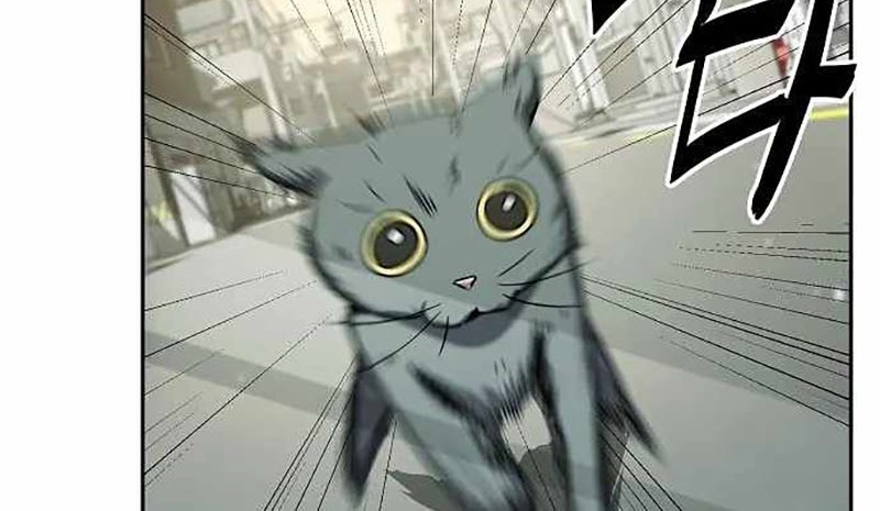 Unemployed Gye Baek Soon Chapter 16 Gambar 31