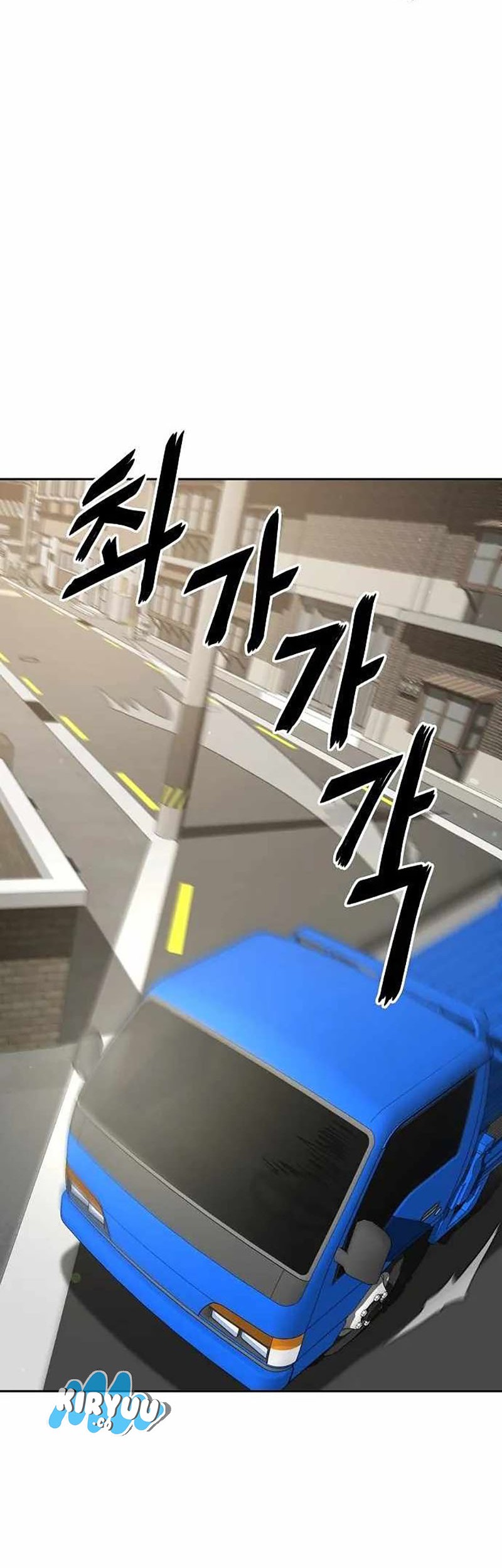 Unemployed Gye Baek Soon Chapter 16 Gambar 33