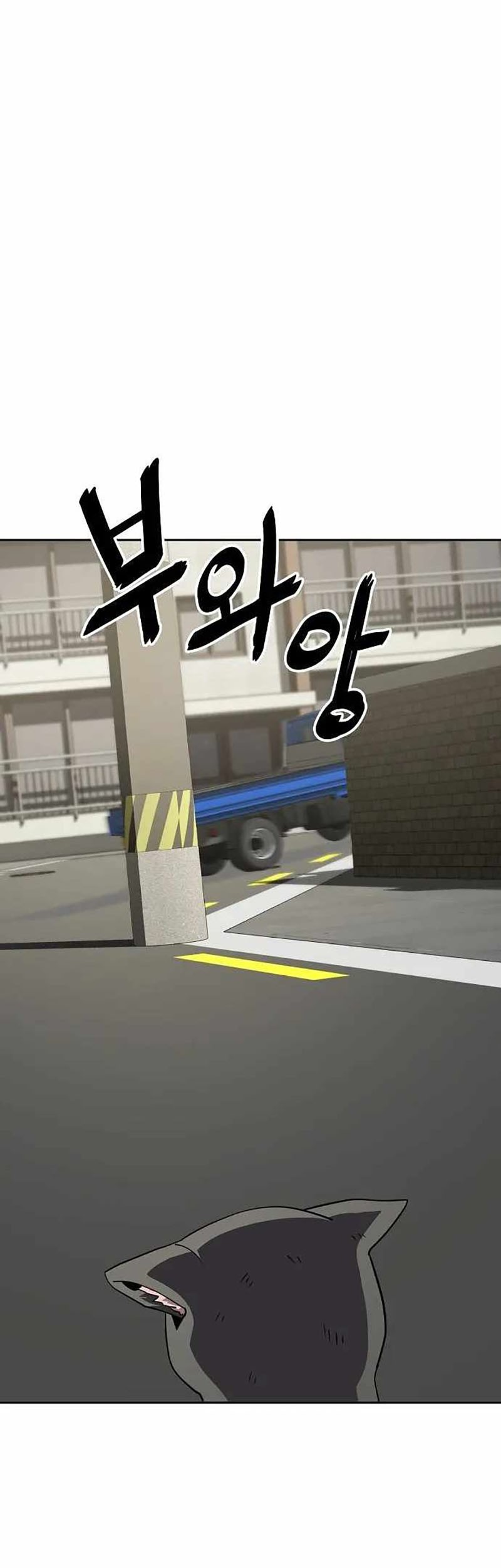 Unemployed Gye Baek Soon Chapter 16 Gambar 34