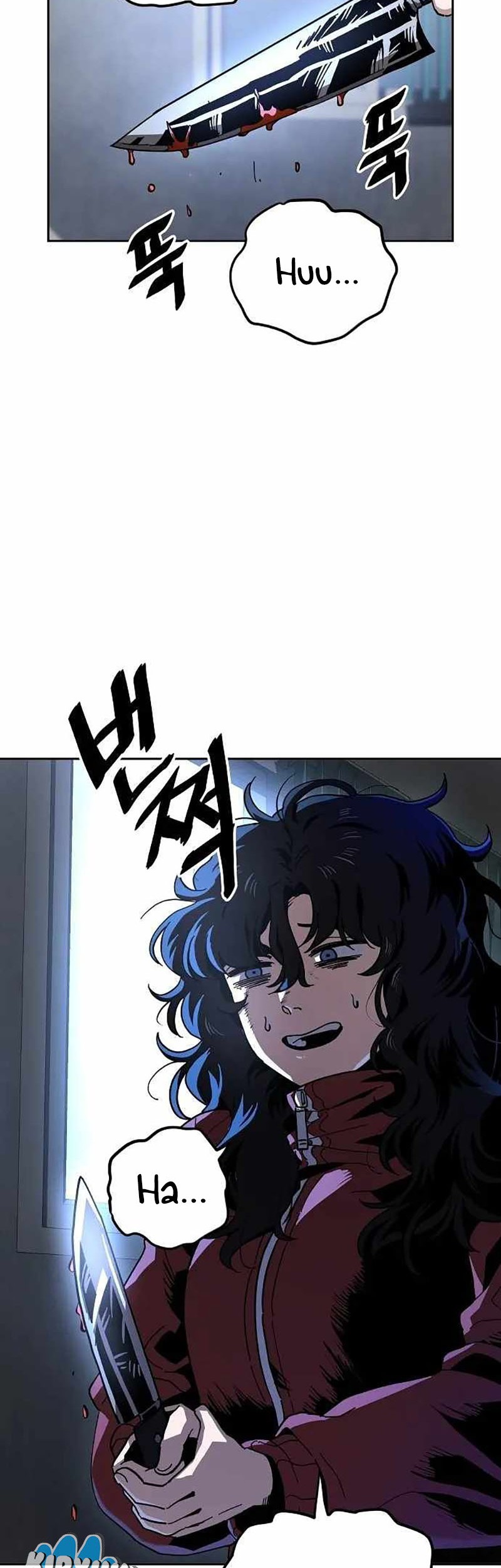 Manhwa Unemployed Gye Baek Soon Chapter 17 gambar nomor 2