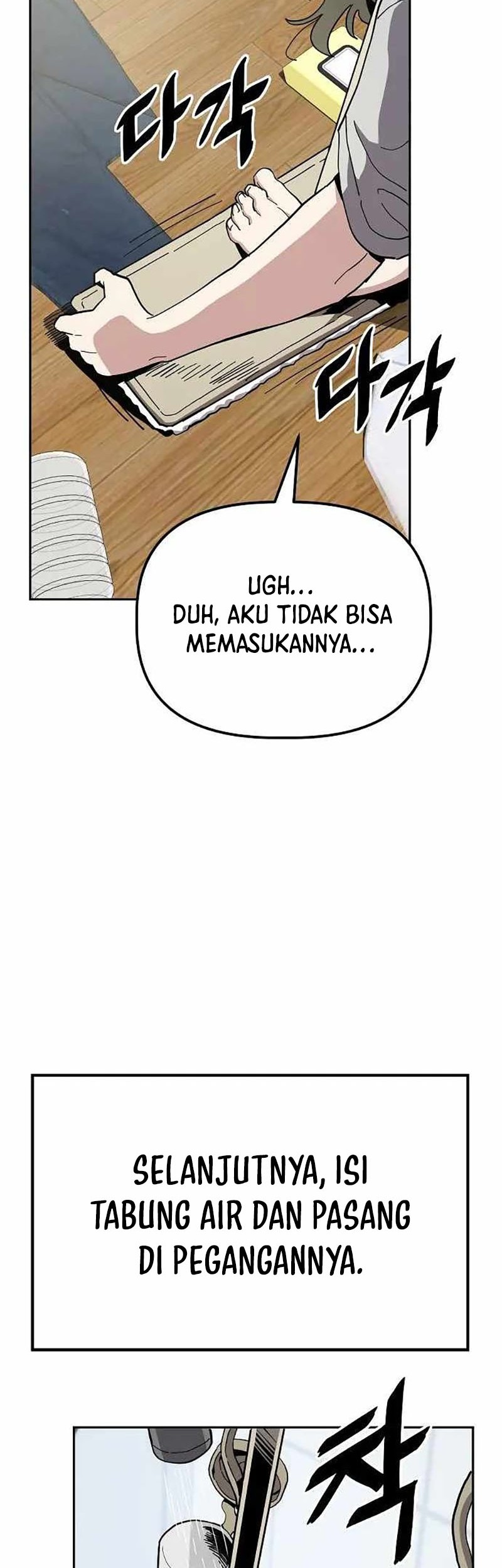 Unemployed Gye Baek Soon Chapter 18 Gambar 14