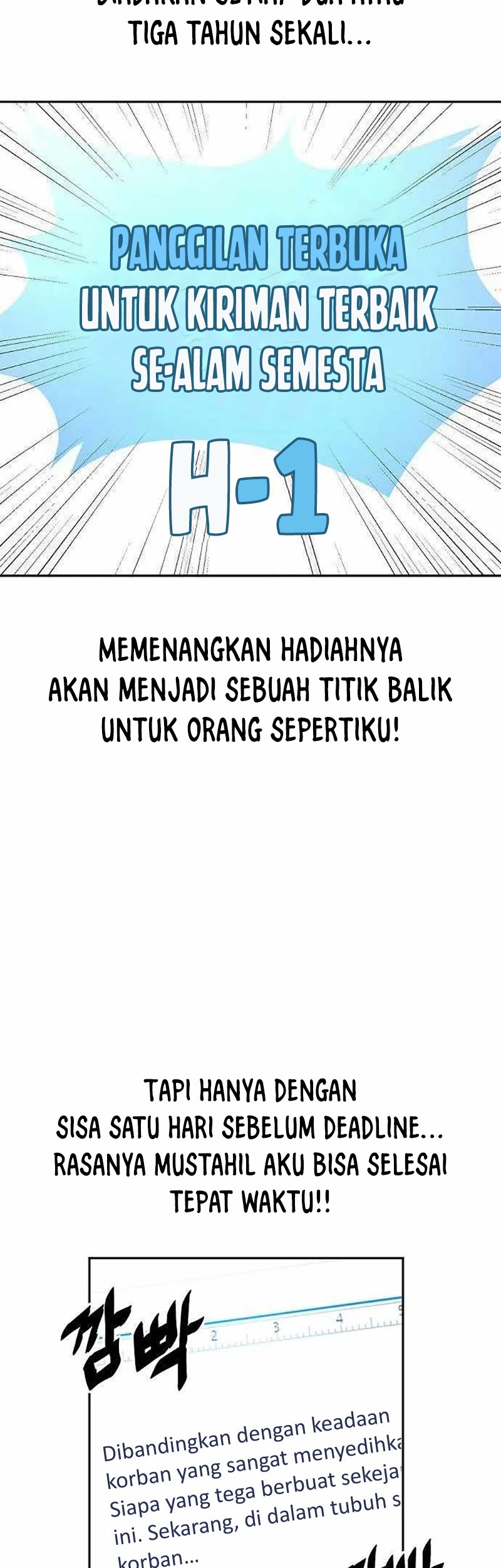 Unemployed Gye Baek Soon Chapter 19 Gambar 4